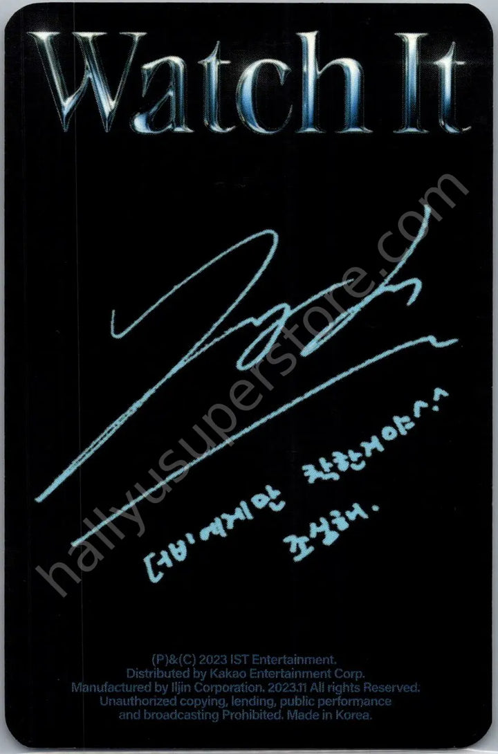 THE BOYZ - Younghoon - Phantasy Pt. 2: Sixth Sense album photocard fake version