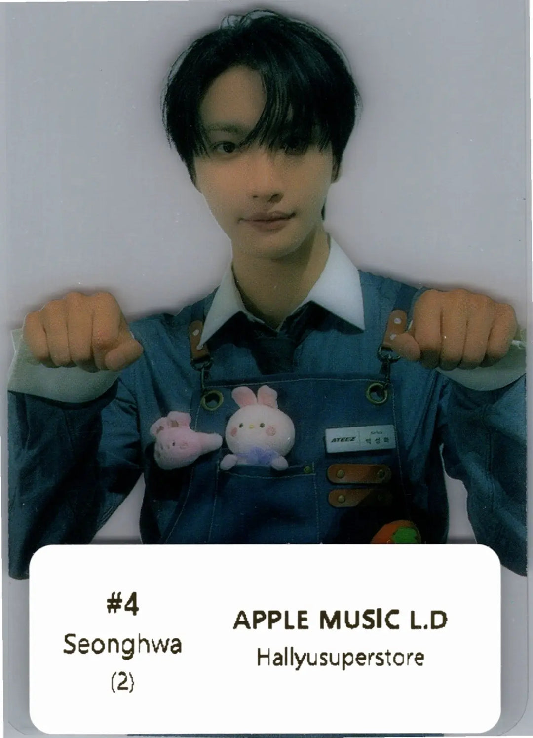 ATEEZ "GOLDEN HOUR : Part.5" - Apple Music Fansign Event Photocard (Digipack Ver.) [26.08.07]