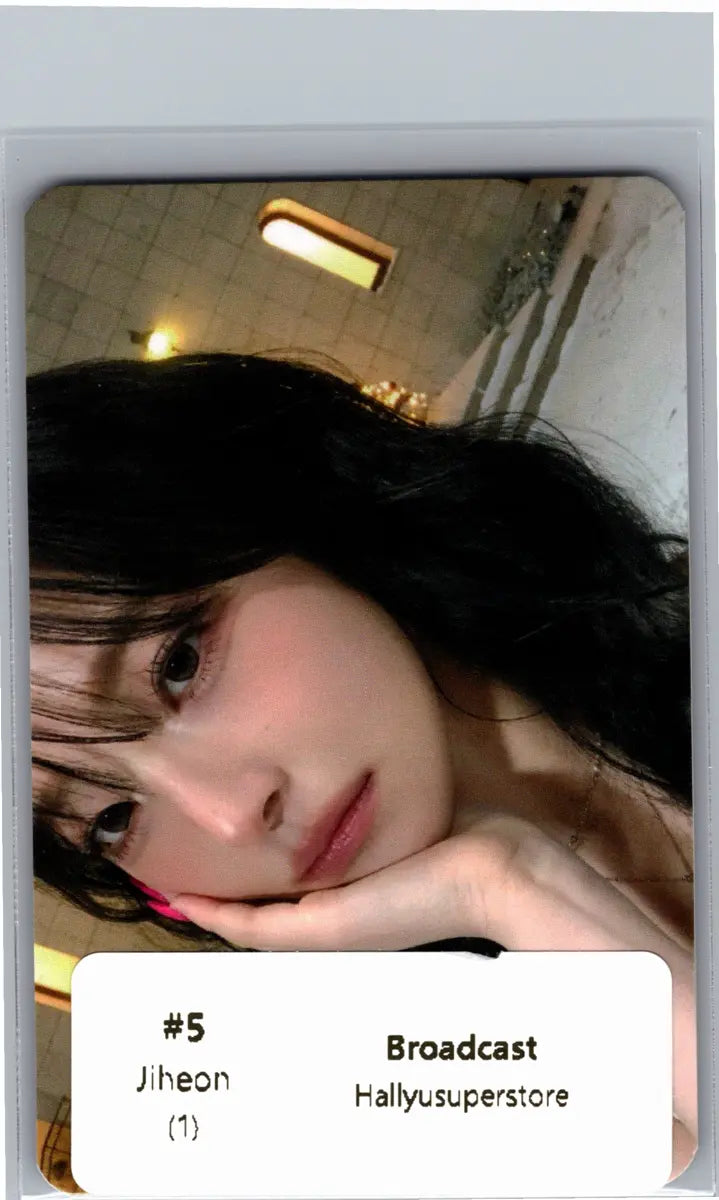 Fromis_9 - Broadcast Photocard [26.06.19]
