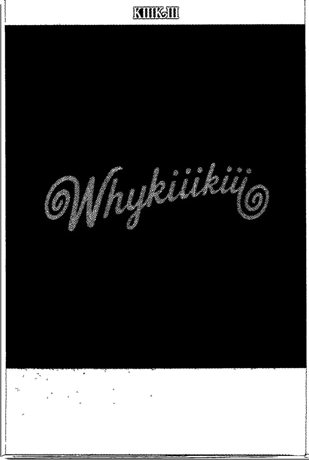 KiiiKiii "WhyKiiiKiii" - Soundwave Lucky Draw Event Photocard, Polaroid type Photocard [26.08.21]