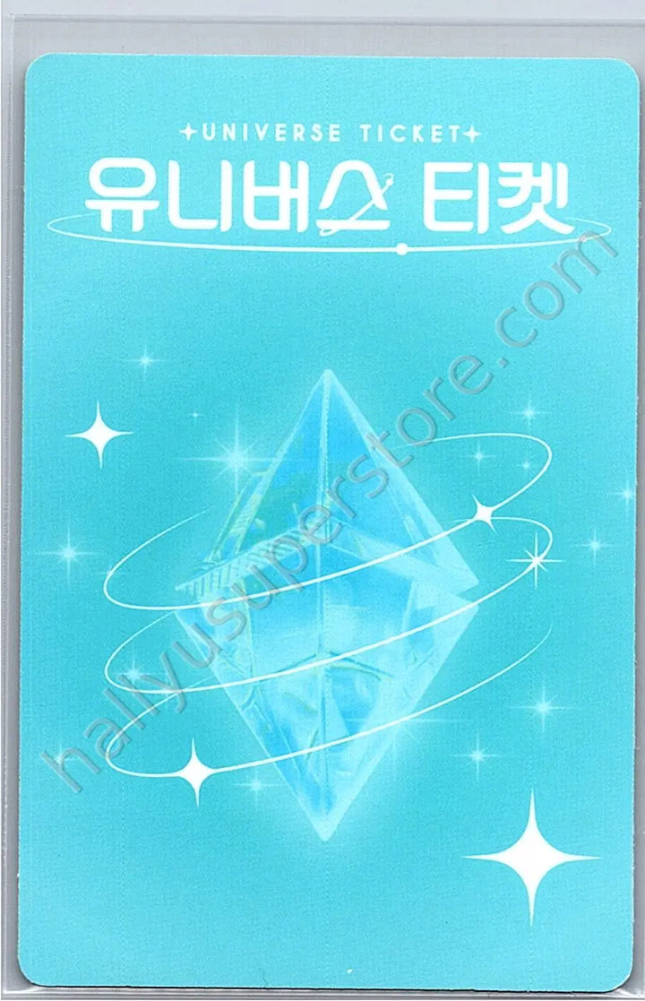 UNIS - Hyeonju - Universe Ticket concept version