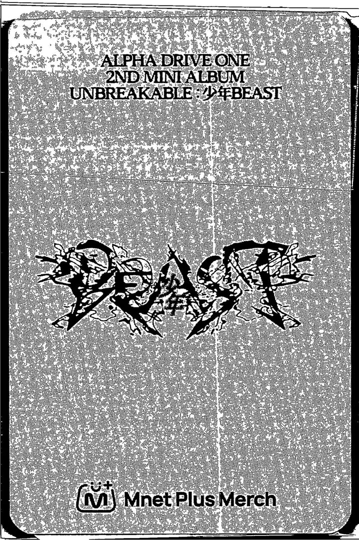 ALPHA DRIVE ONE "UNBREAKABLE : 少年BEAST" - Mnet Plus Merch Pre-Order Benefit Photocards (Fragile Beast Ver.) [26.08.28]