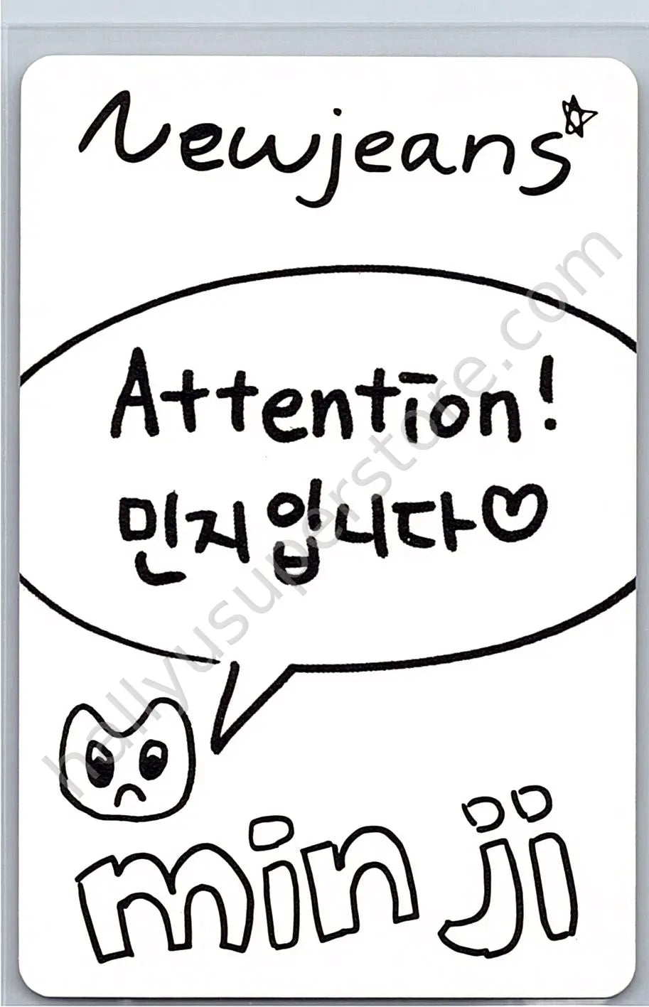 NewJeans - Minji - NewJeans 1st EP “New Jeans” A version album photocard version 1 weverse album version