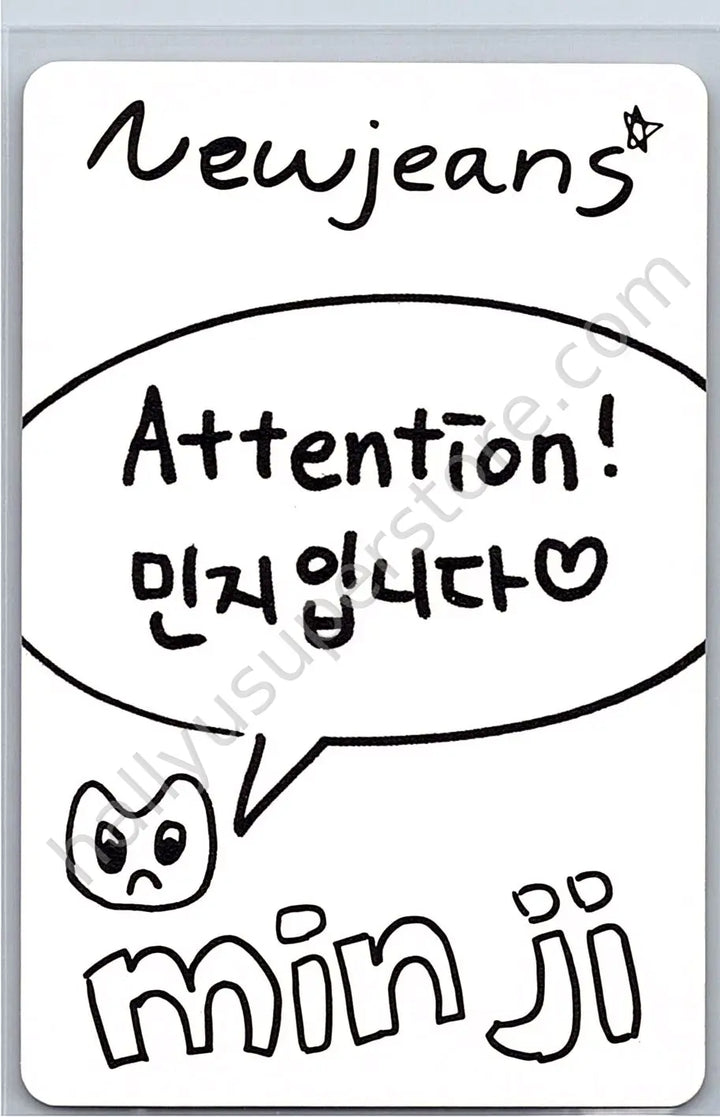 NewJeans - Minji - NewJeans 1st EP “New Jeans” A version album photocard version 1 weverse album version