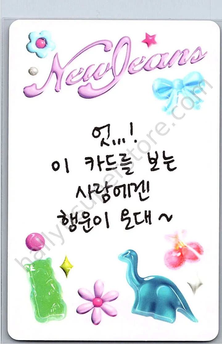 NewJeans - Haerin - NewJeans 2nd EP “Get Up” album photocard bunny beach bag version newjeans version