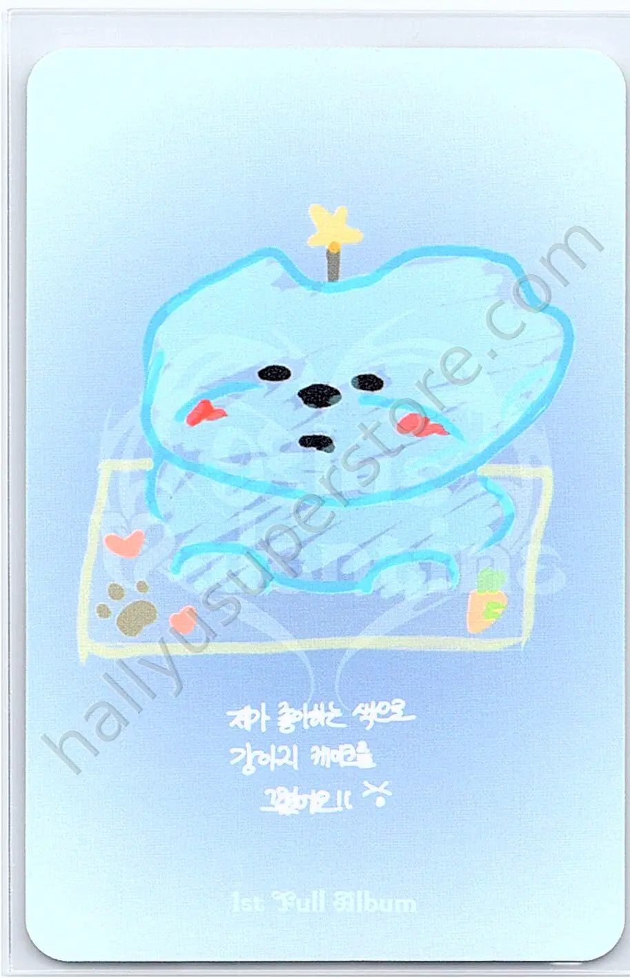 NMIXX - Jiwoo - Blue Valentine