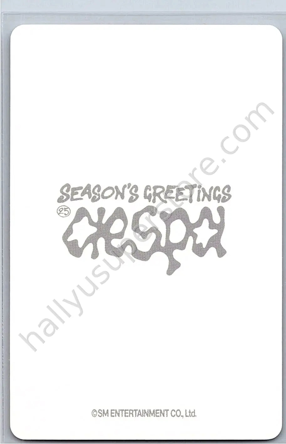 aespa - Giselle - Season&