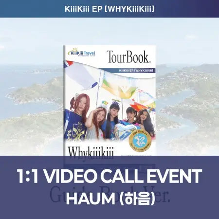 [Hallyu4U - Fansign] (8/15) AppleMusic - KiiiKiii [WhyKiiiKiii] (GUIDE BOOK VER.) [1:1 Video Call Event]