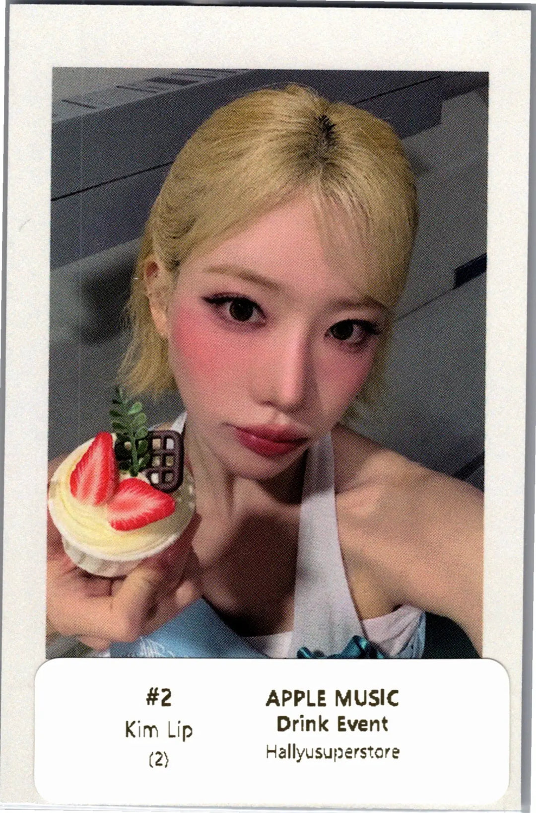 ARTMS "Hyper-Ego" - AppleMusic Drink Event Polaroid type Photocard [26.08.20]