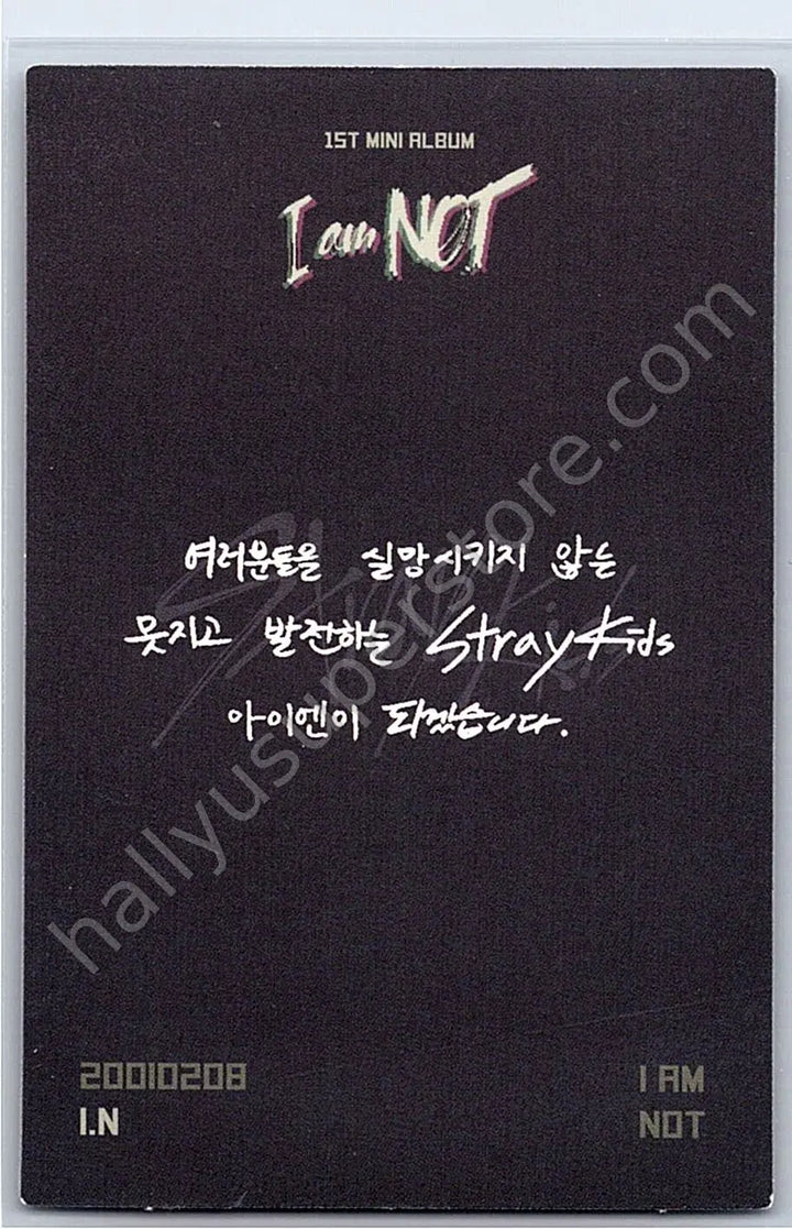 Stray Kids - I.N - I am NOT album photocard child version FPO