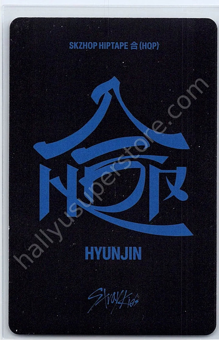 Stray Kids - Hyunjin - HOP album photocard nemo version photocard set