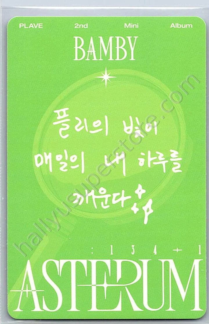 PLAVE - Bamby - Asterum : 134-1 album photocard mini cd version