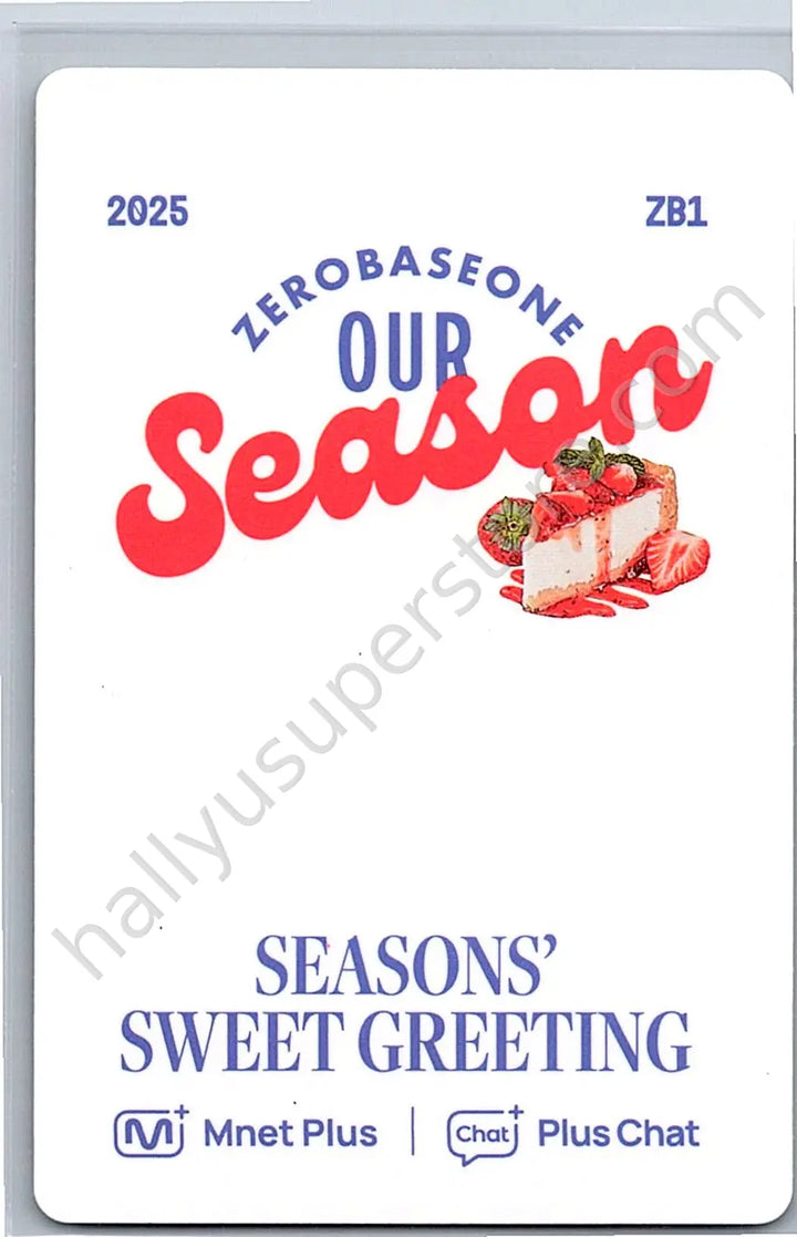 ZEROBASEONE - Taerae - 2025 Seasons Greetings &