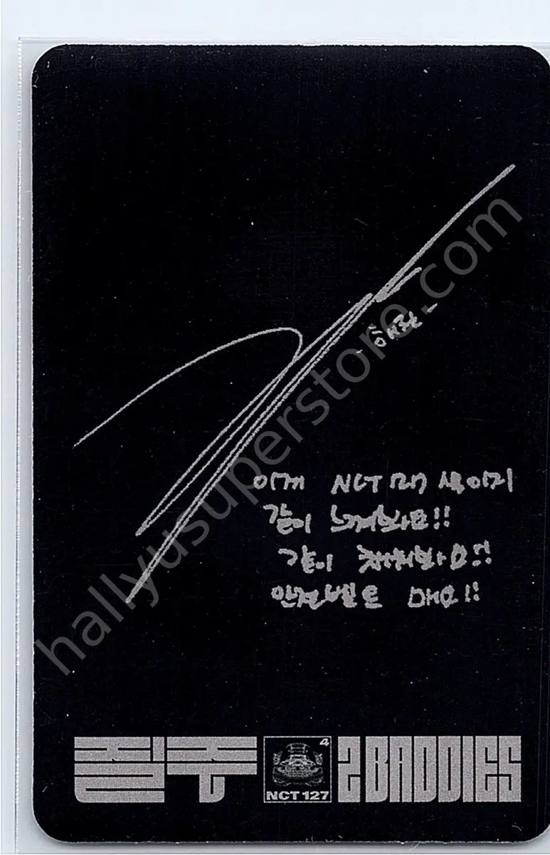 NCT 127 - Haechan - 2 Baddies