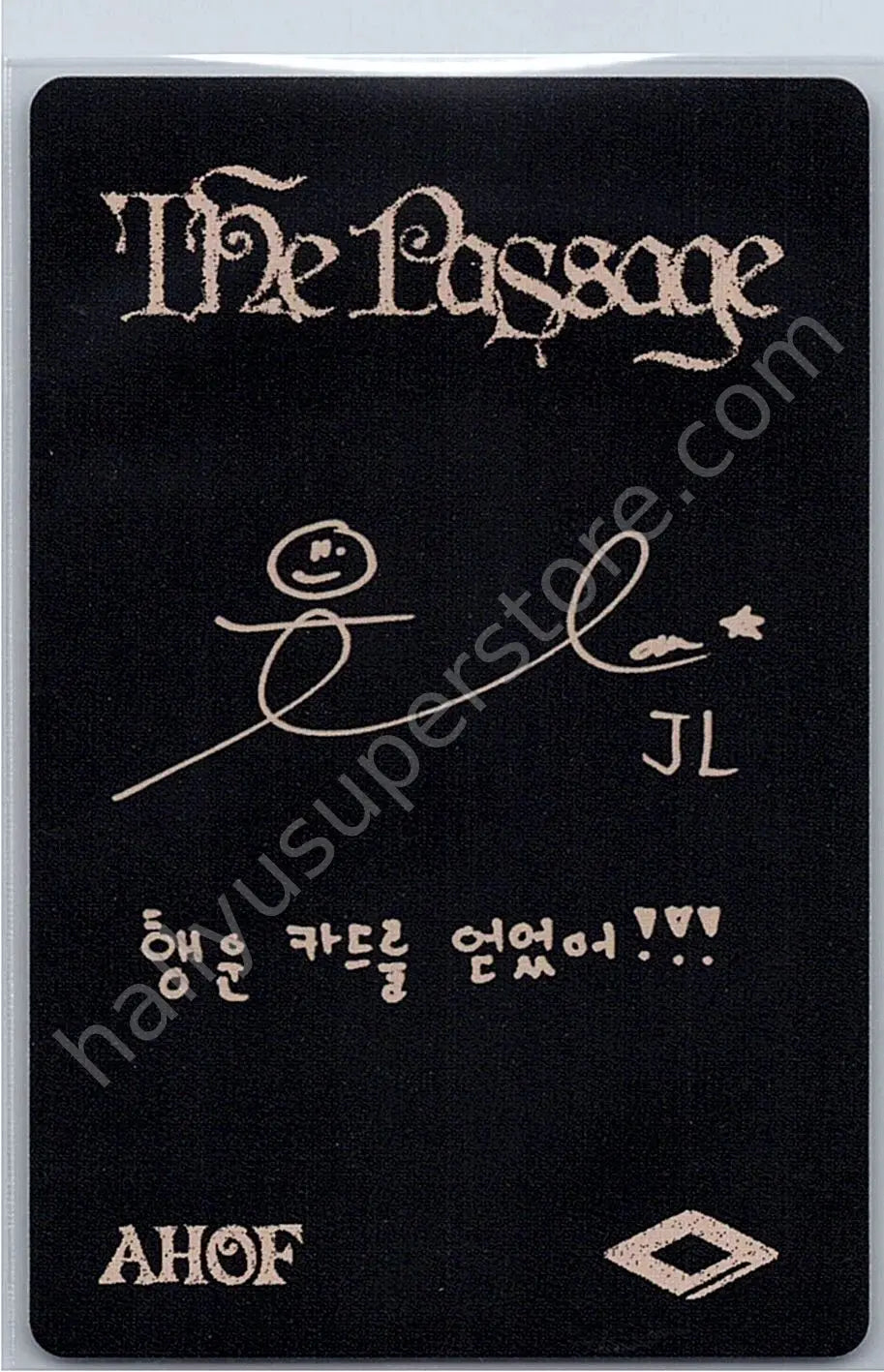 AHOF - JL - The PASSAGE