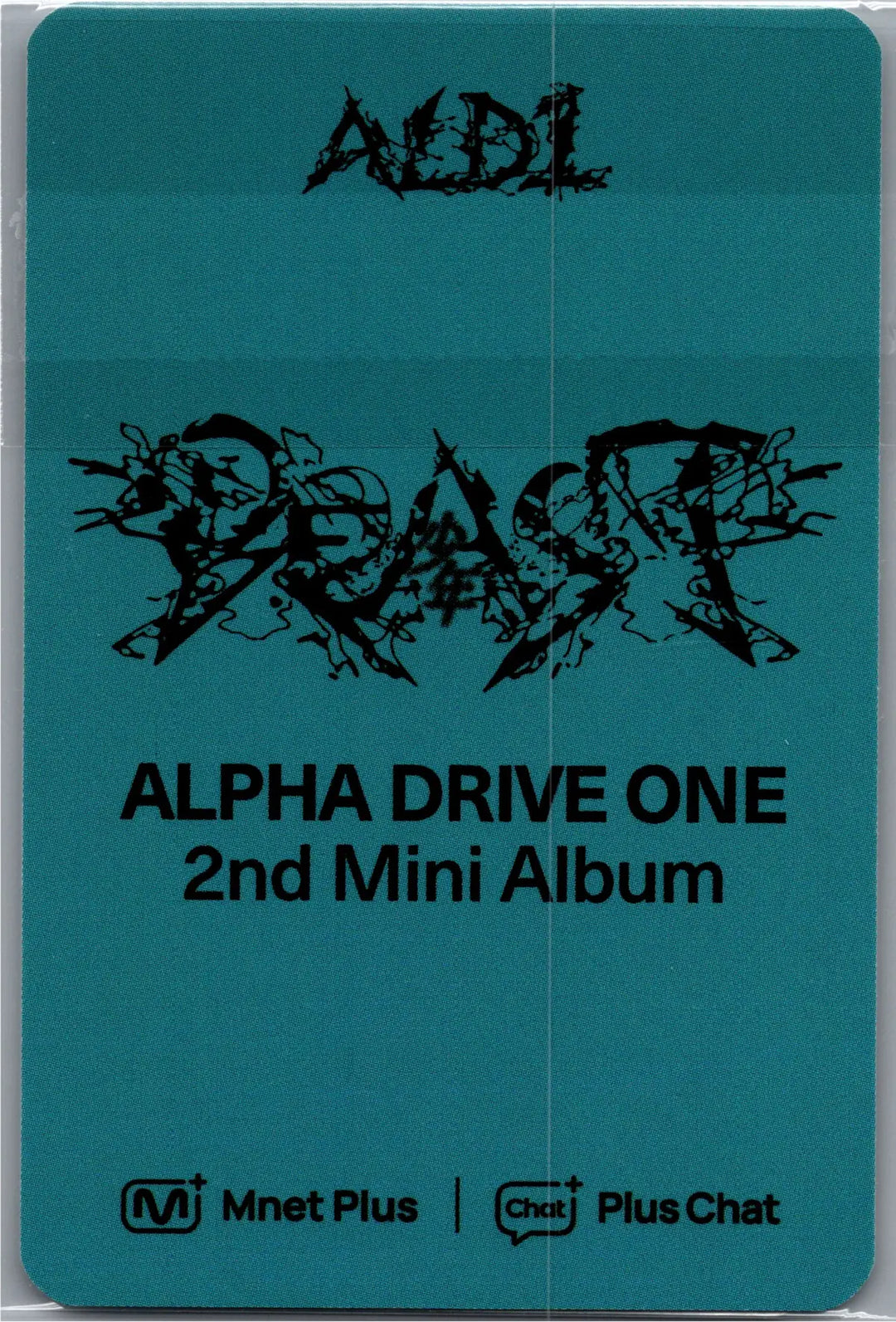 ALPHA DRIVE ONE "UNBREAKABLE : 少年BEAST" - Mnet Plus Pre-Order Benefit Photocards (Hissing Ver.) [26.08.31]