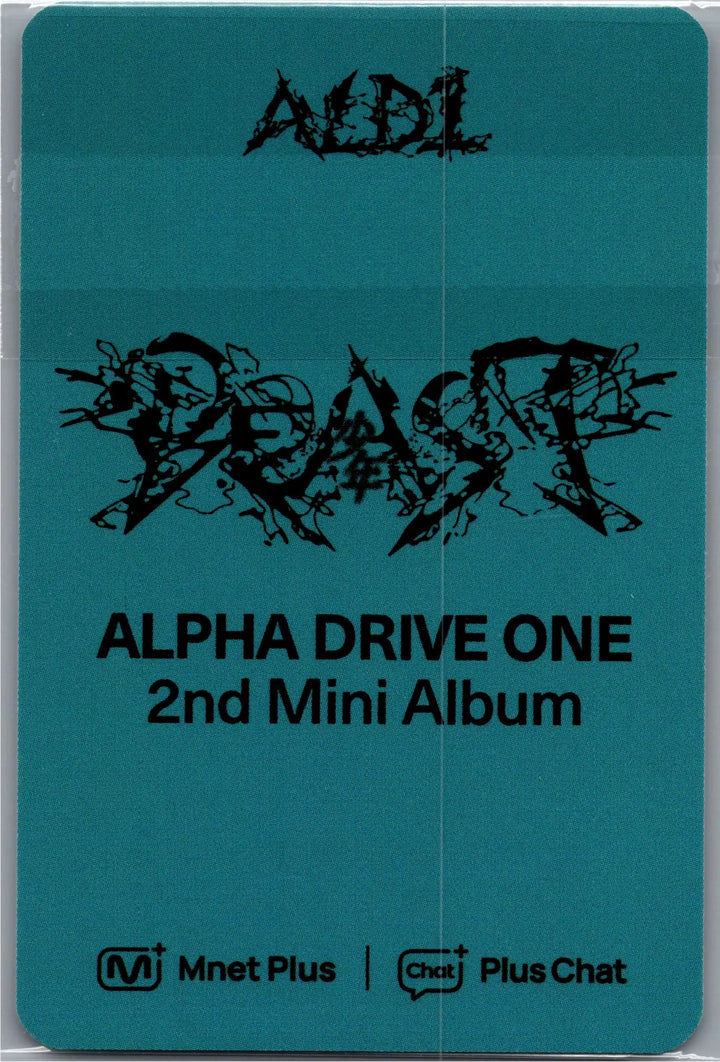 ALPHA DRIVE ONE "UNBREAKABLE : 少年BEAST" - Mnet Plus Pre-Order Benefit Photocards (Hissing Ver.) [26.08.31]