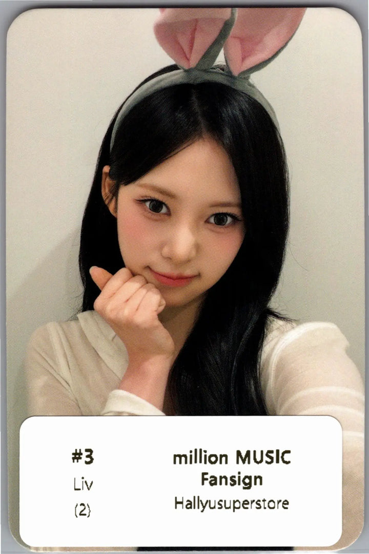 RESCENE "Runaway" - Million Music Fansign Event Photocard [26.07.24]