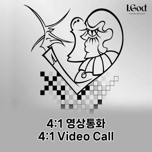 [Hallyu4U - Fansign] (6/29) 1st Music - XLOV [I, God] (4:1 Video Call Event)