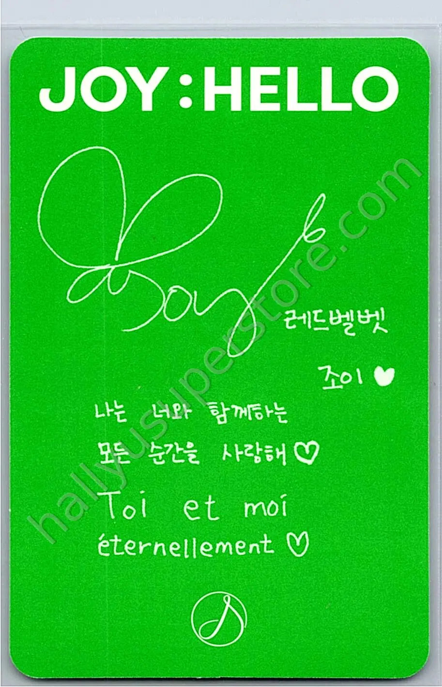Red Velvet - Joy - joy:hello