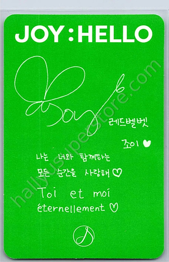 Red Velvet - Joy - joy:hello