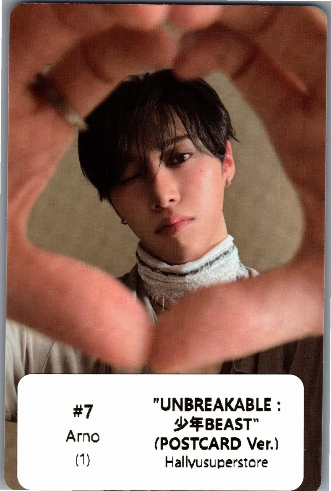 ALPHA DRIVE ONE "UNBREAKABLE : 少年BEAST" - Official Photocard (POSTCARD Ver.) [26.08.26]