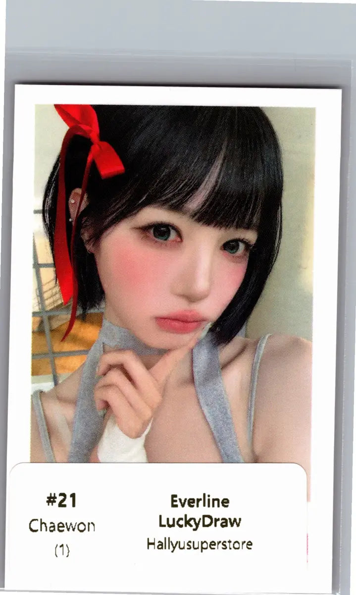 TripleS "LOVE&amp;POP pt.1" - Everline Lucky Draw Event Polaroid type Photocard (Objekt Music Album Ver.) [26.06.18]
