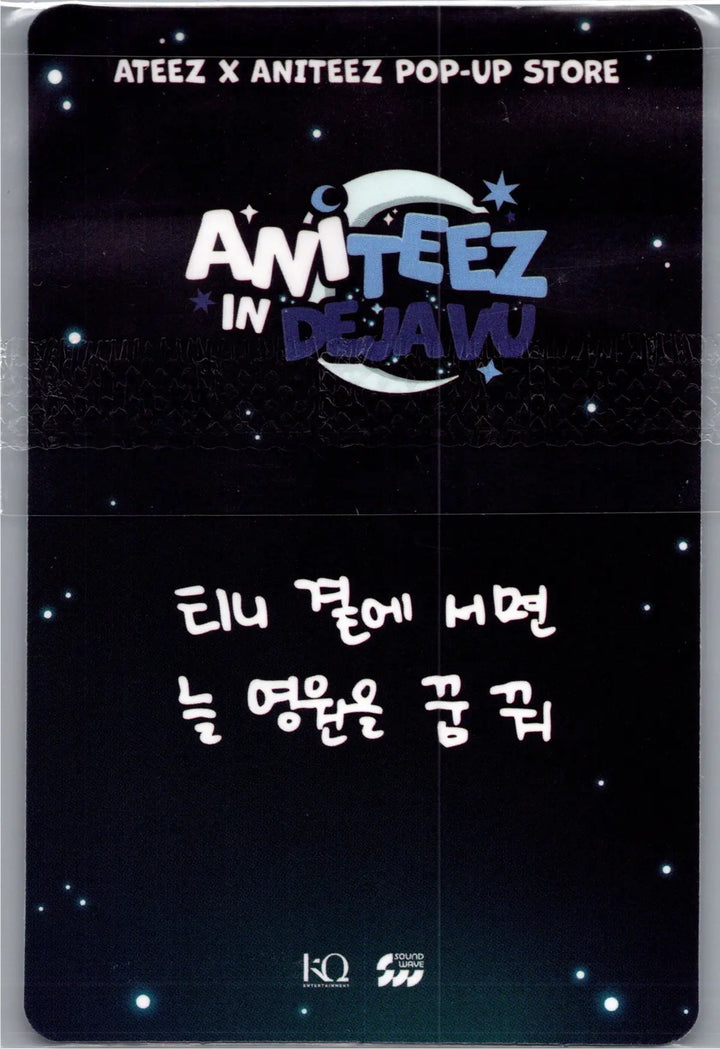 ATEEZ "ANITEEZ IN Deja Vu" - ATEEZ X ANITEEZ POP-Store Official MD Event Photocard (1) [26.08.21]