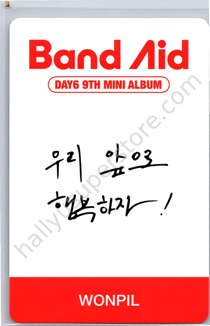 DAY6  - Wonpil - Band Aid album photocard band aid version message card nemo version platform version