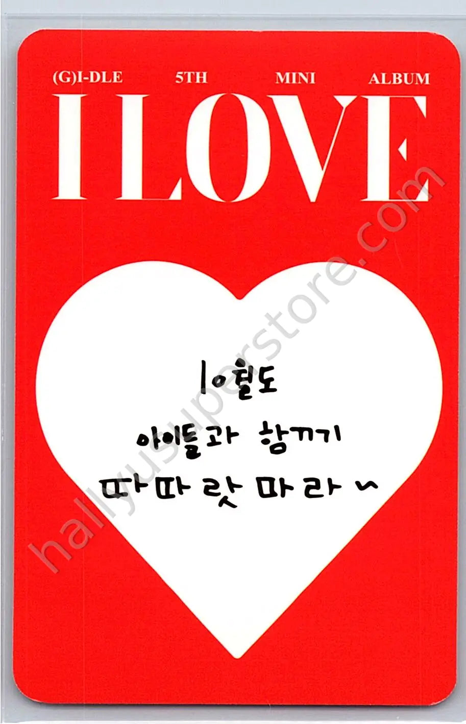 i-dle - Soyeon - I Love ktown4u pob (pre-order benefit)