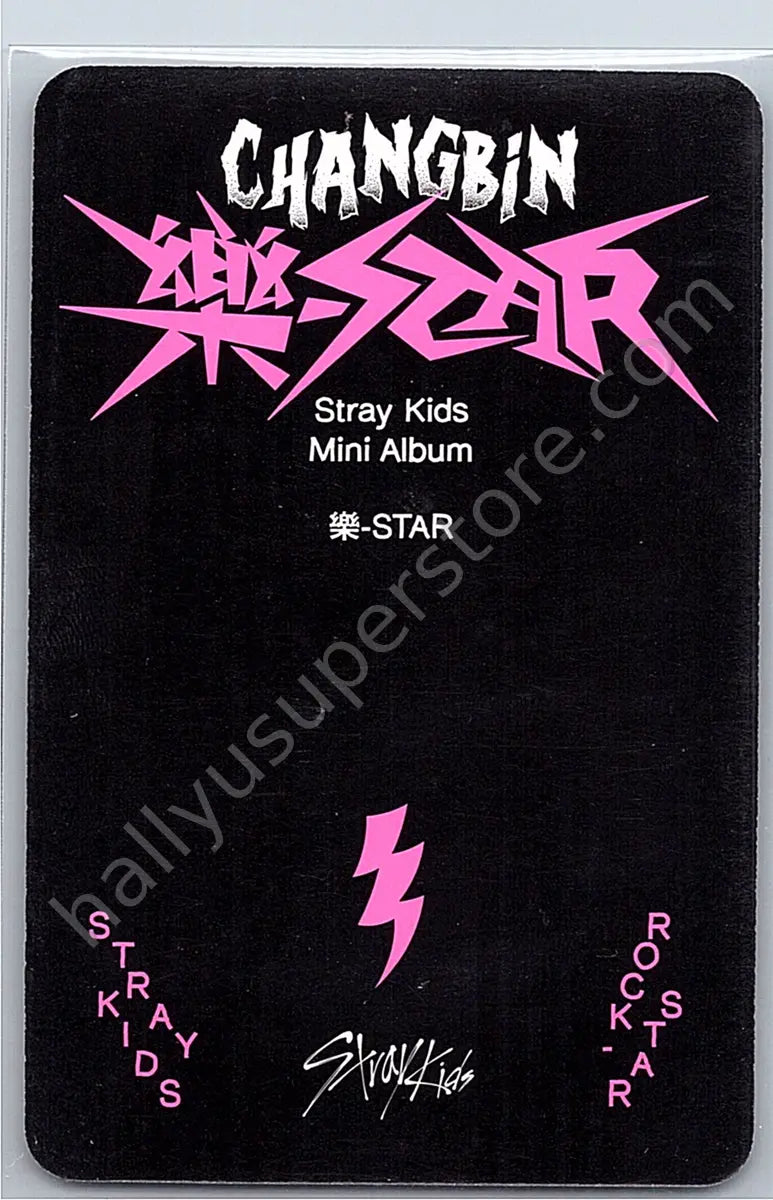 Stray Kids - Changbin - Rock-Star