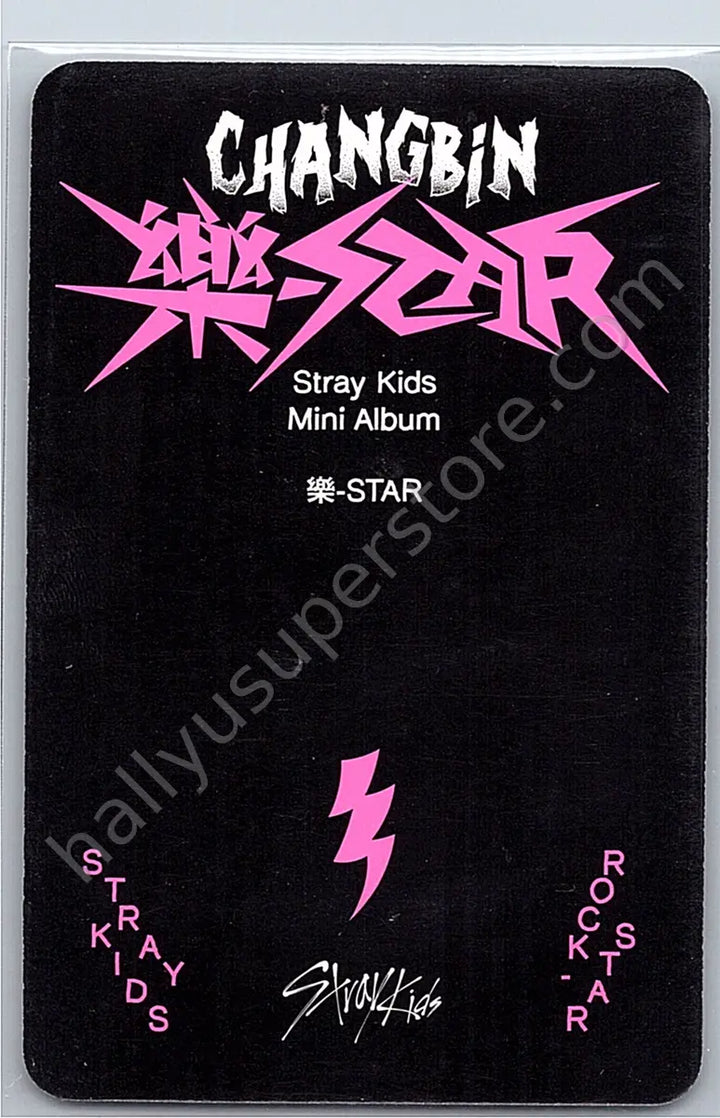 Stray Kids - Changbin - Rock-Star