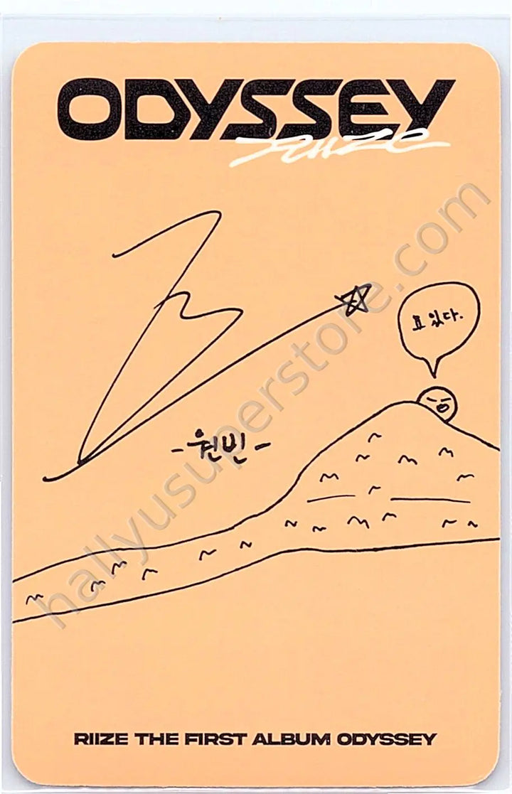 RIIZE  - Wonbin - ODYSSEY PACKAGE -UNIVERSE Ver.