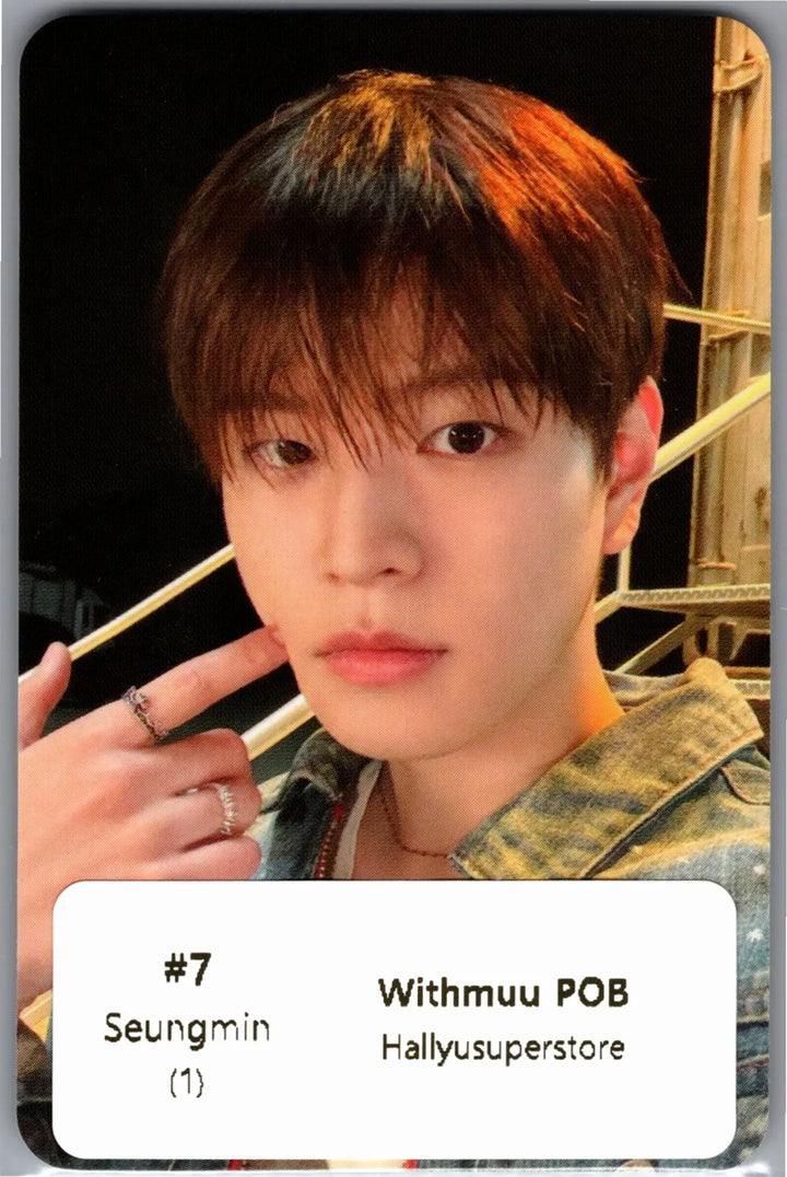 Stray Kids "THIS &amp; THAT" - Withmuu Pre-Order Benefit Photocard [26.08.11]