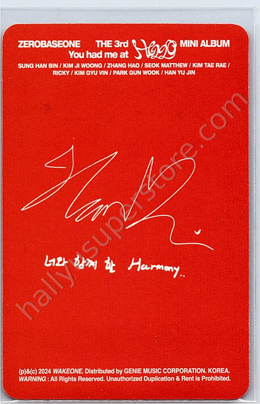 ZEROBASEONE - Hanbin - You Had Me at Hello album photocard eclipse version