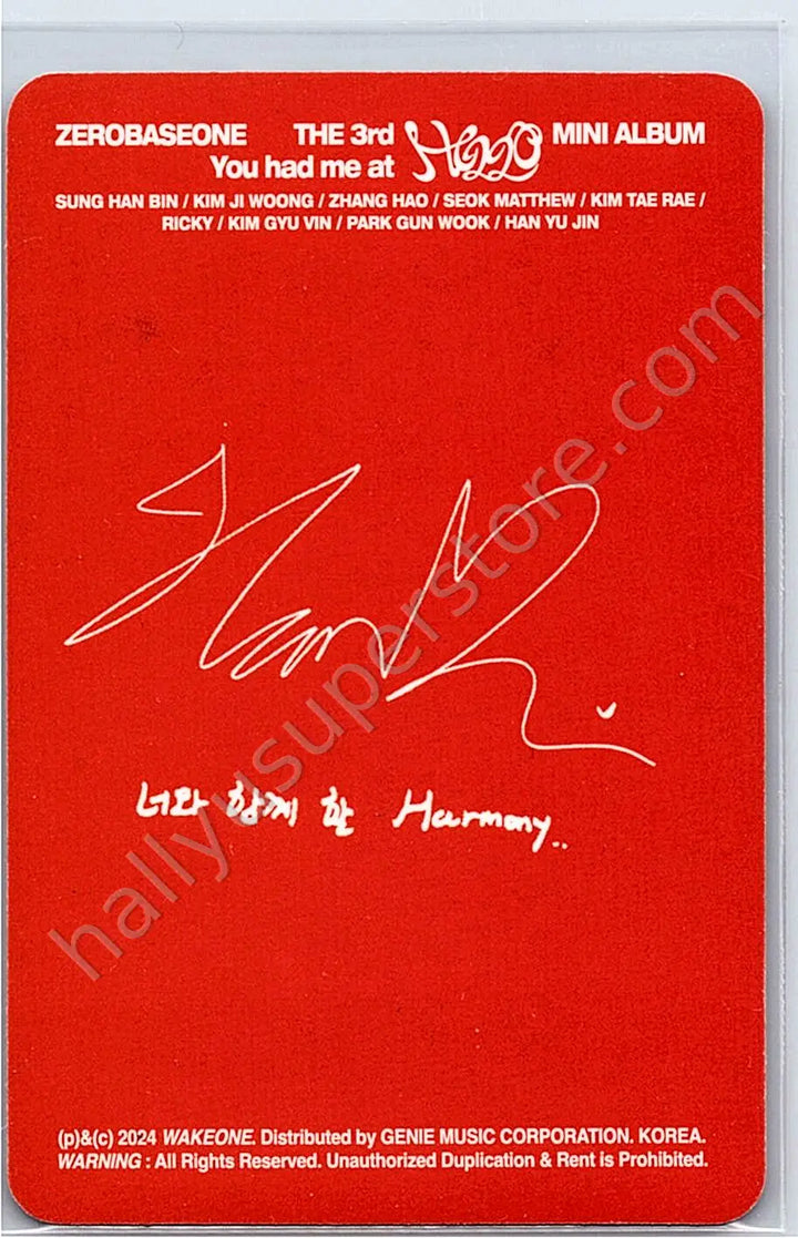 ZEROBASEONE - Hanbin - You Had Me at Hello album photocard eclipse version