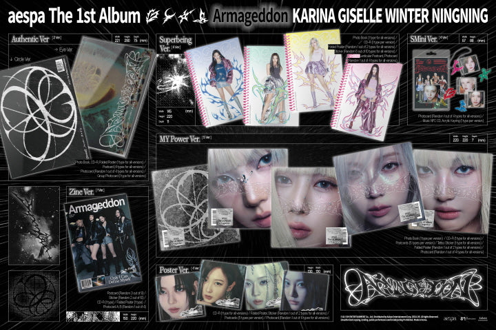 [SOLD OUT] 에스파 (aespa) - 정규 1집 [ARMAGEDDON] (Superbeing Ver.)