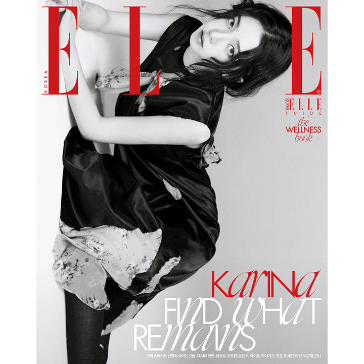 [Pre-Order] KARINA(of aespa) - ELLE 2026.9 (Choose Version)
