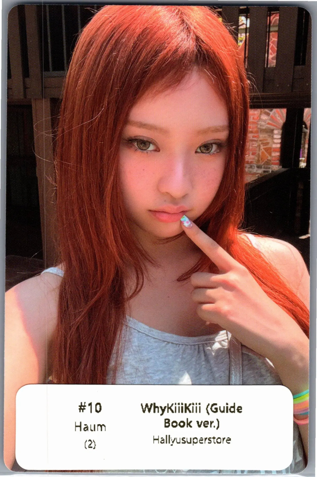KiiiKiii "WhyKiiiKiii" - Official Photocard (GUIDE BOOK, SUMMER ISSUE VER.) [26.08.21]