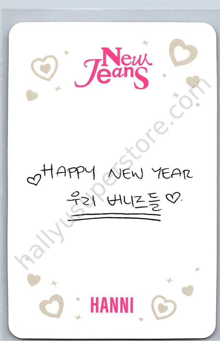 NewJeans - Hanni - NewJeans “OMG” album photocard weverse version