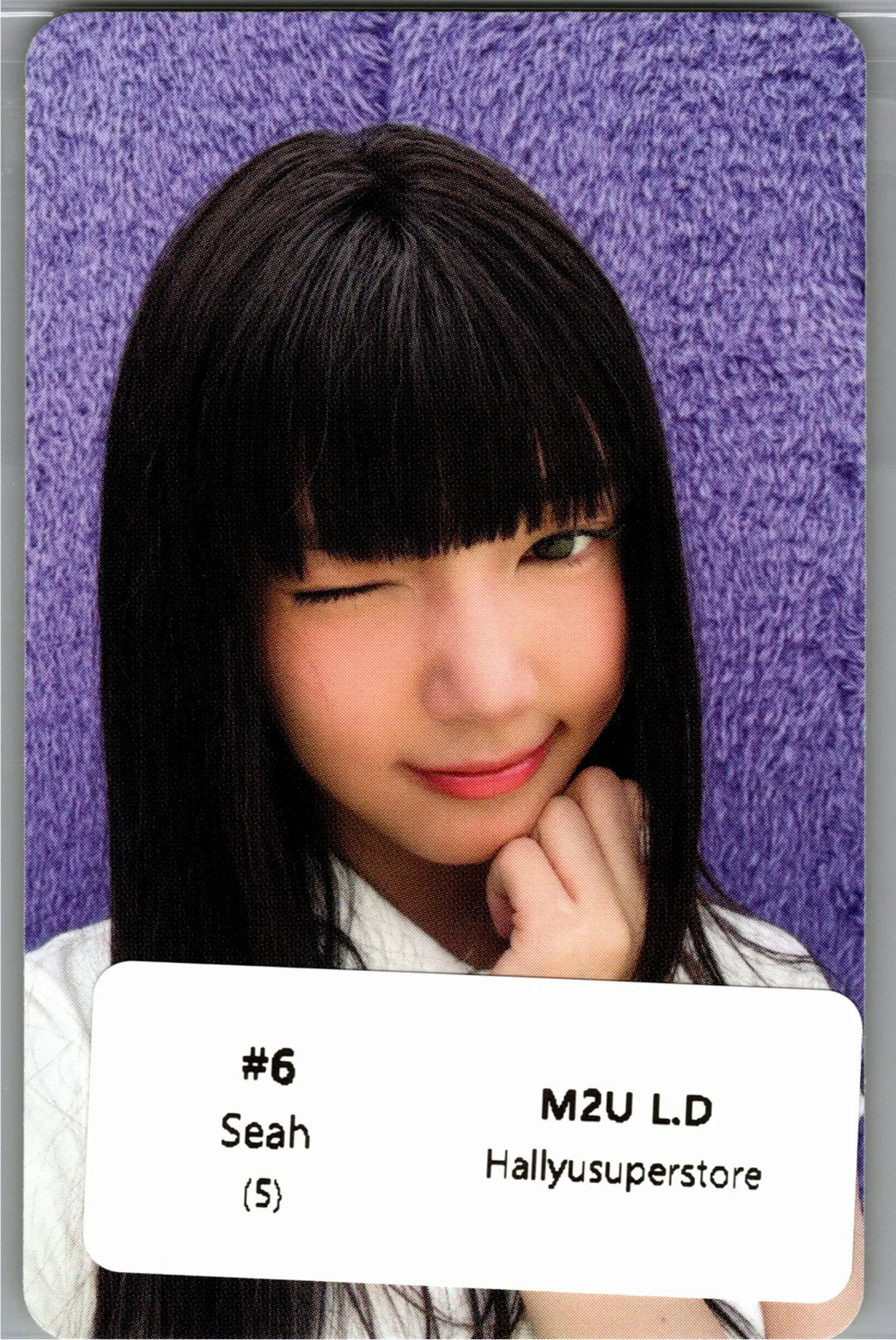 TUIDE The 1st EP "TUNE &amp; PLAY" - M2U Lucky Draw Event Photocard [26.08.25]