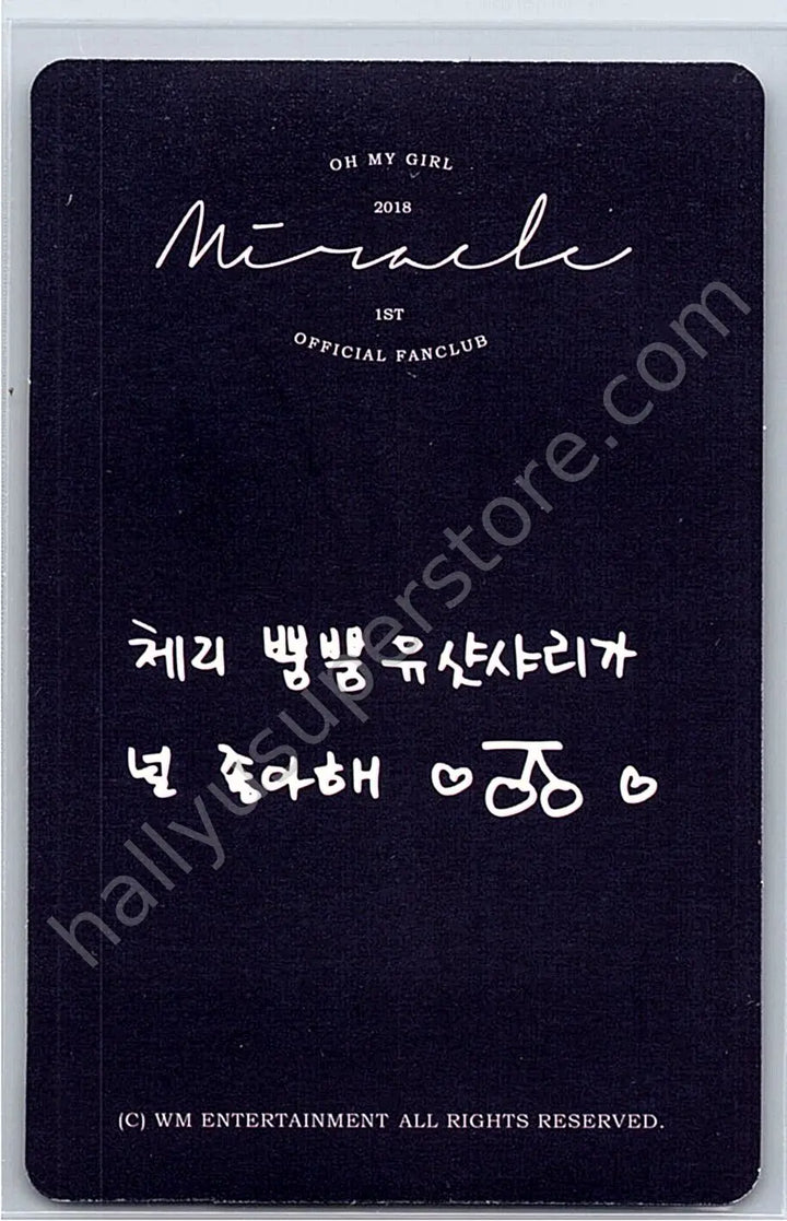 OH MY GIRL - YooA - 2018 Official Fanclub Kit Miracle