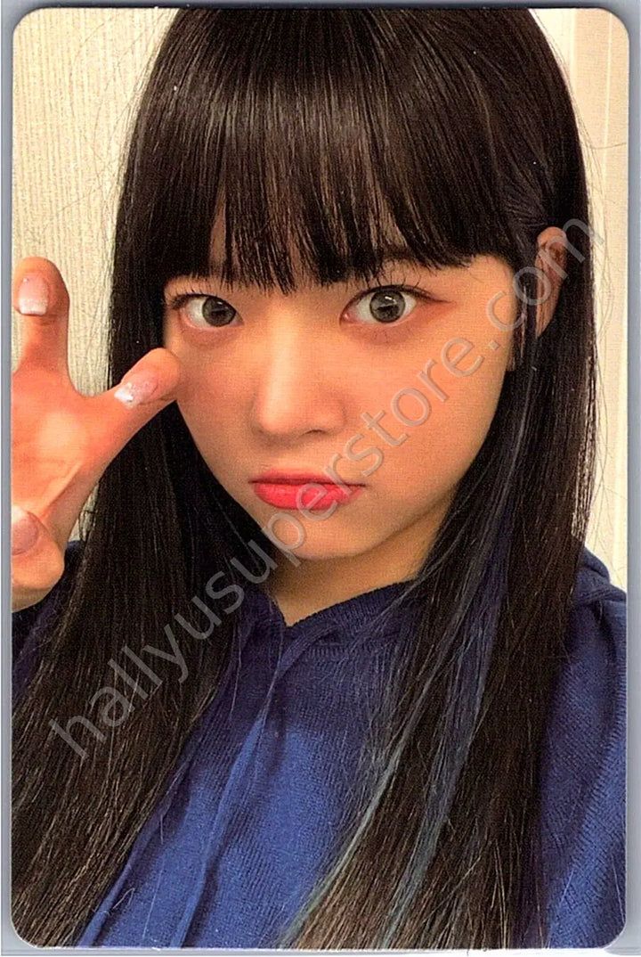LE SSERAFIM - Hong Eunchae - LE SSERAFIM - Hong Eunchae - 2023 FEARNOT Welcome Kit Other photocard set