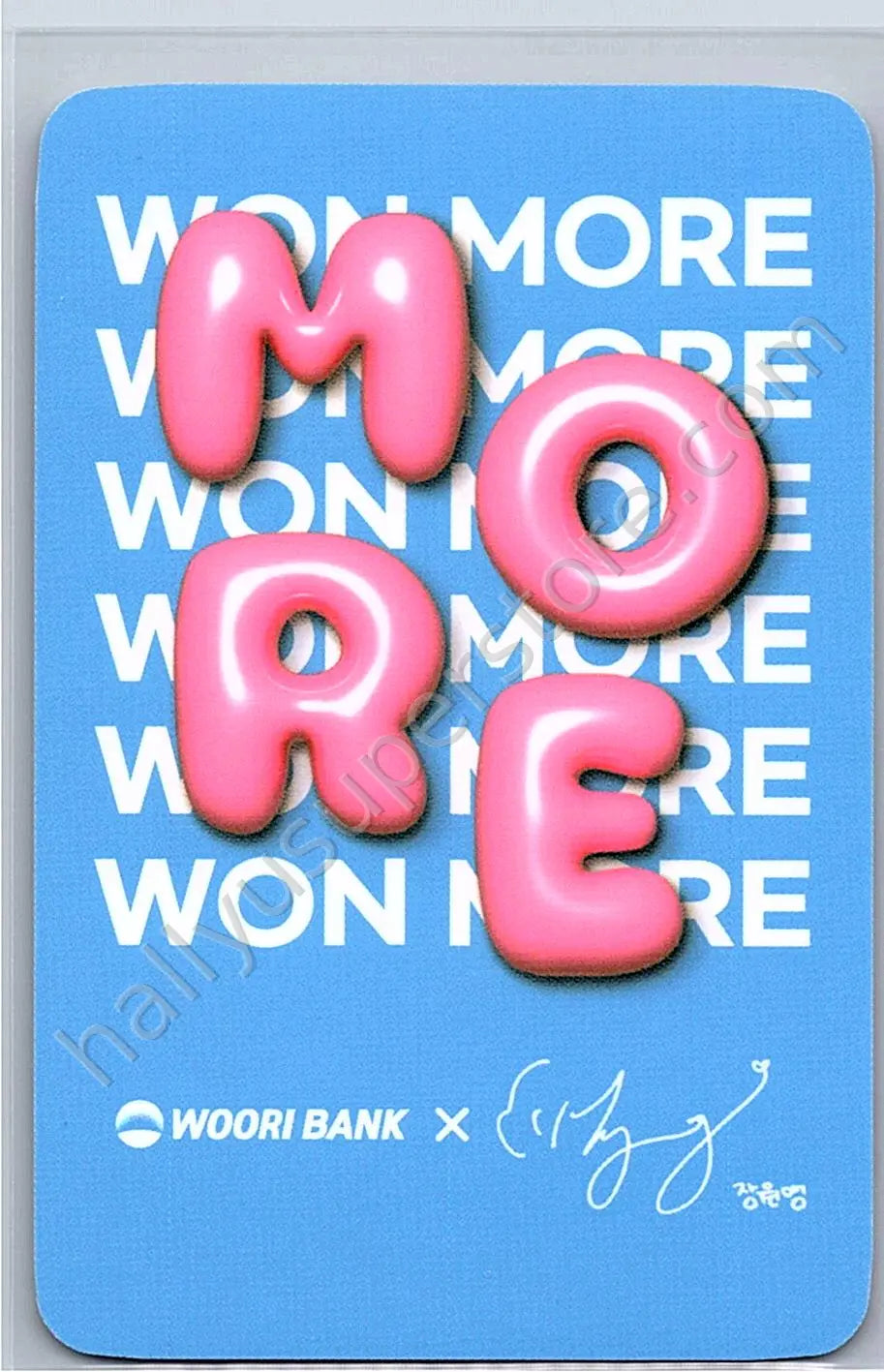 IVE - Wonyoung - Woori Bank X IVE
