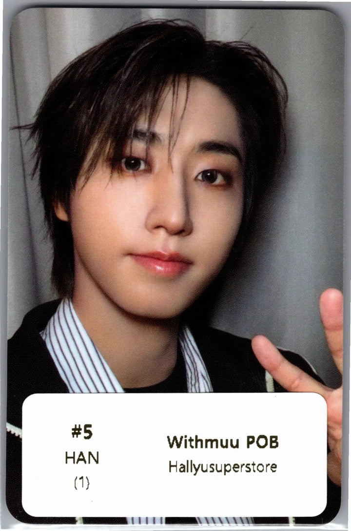 Stray Kids "THIS &amp; THAT" - Withmuu Pre-Order Benefit Photocard [26.08.11]