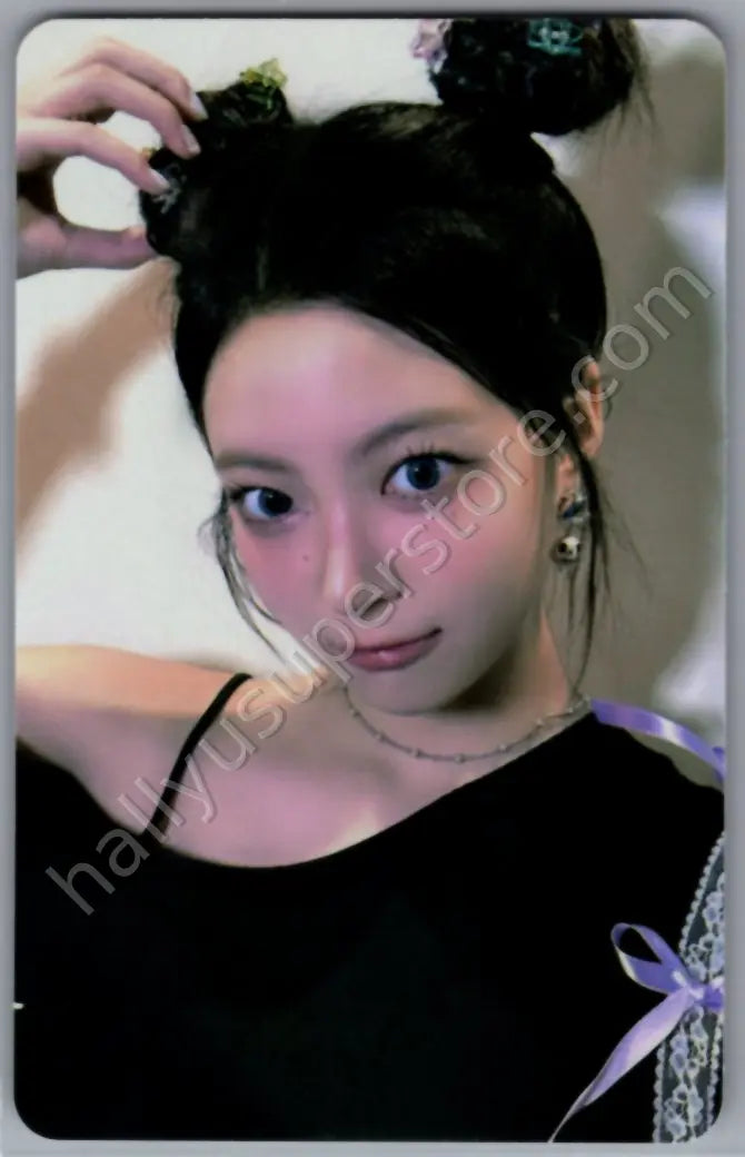 LE SSERAFIM - Hong Eunchae - CRAZY