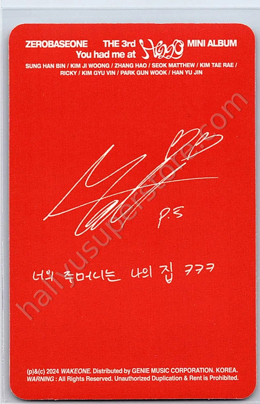ZEROBASEONE - Matthew - You Had Me at Hello album photocard eclipse version