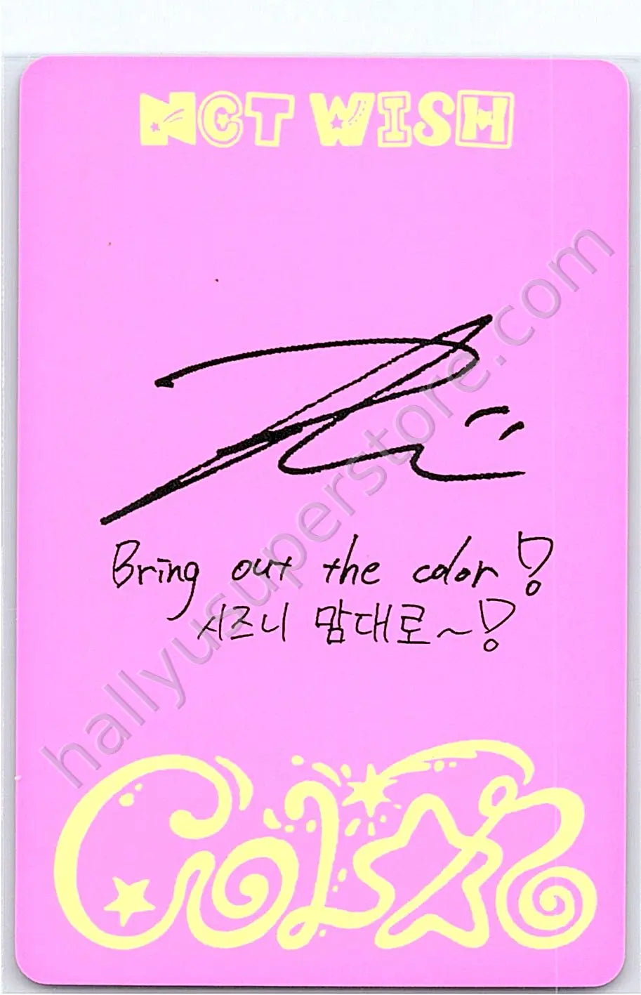 NCT WISH - Riku - COLOR album photocard photobook version