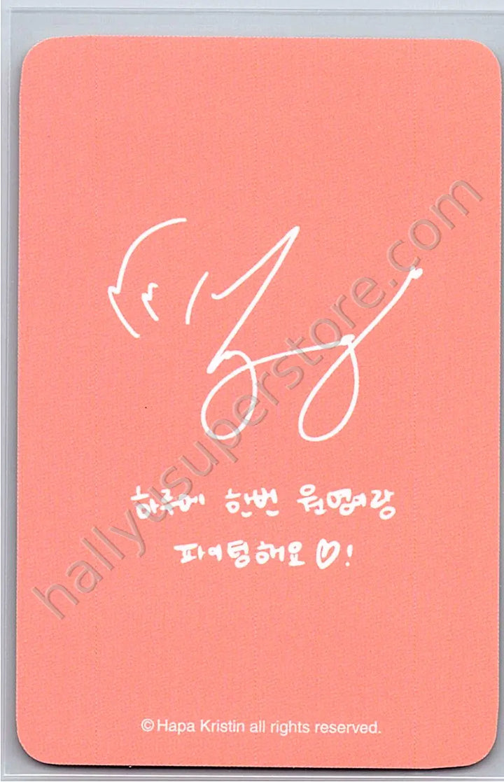 IVE - Wonyoung - IVE - Wonyoung - Wonyoung x Hapa Kristin Other brand collaboration photocard set round 6