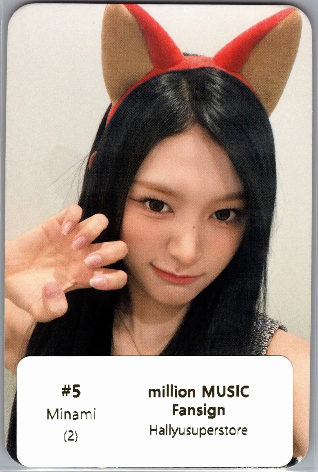 RESCENE "Runaway" - Million Music Fansign Event Photocard [26.07.24]